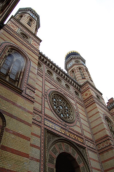 File:Great Synagogue in Dohány Street 2010 01.JPG