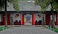 Guanlin Temple, Luoyang - September 2011 (6154331992).jpg