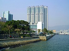 Файл:HK_GrandWaterfront_Overview.JPG