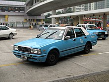 Blue Lantau taxi in Tung Chung.