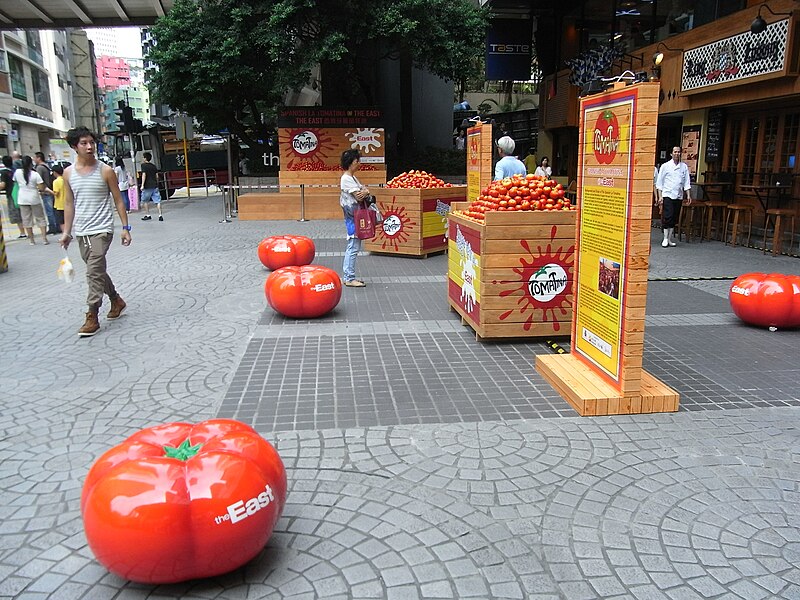 File:HK Wan Chai Queen's Road East 01 art red tomato Aug-2012.JPG