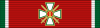 HUN Order of Merit of Hungary pre1945 (mil) CCross swords BAR.svg