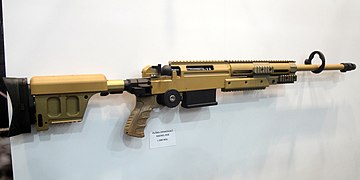 RS 8狙擊步槍