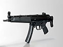 Хеклер и Кох MP5-1.jpg