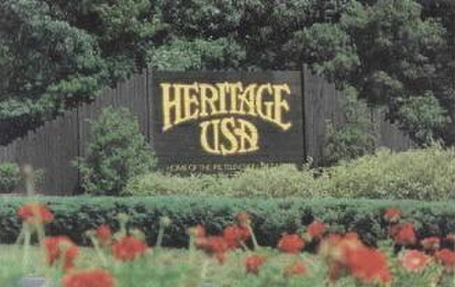 Heritage USA sign in 2007. The site is now mostly demolished.