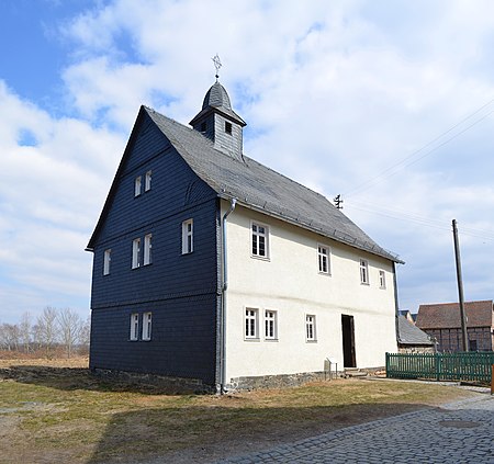 Hessenpark, Haus aus Münchhausen