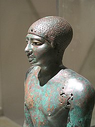 Pépi Ier. VIe dynastie (2350-2200). Cuivre martelé, faïence et pierre. Ancien Empire Musée du Caire