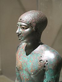 Фрагмент мідної статуї Меренри I. Єгипетський музей, Каїр