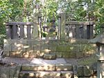 Grave of Hino Toshimoto Hinotoshimotonohaka.jpg