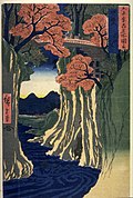 Hiroshige Kai Saruhashi.jpg 