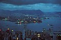 Image 27Kowloon City and Victoria, Hong Kong, 1970s (from History of Hong Kong)