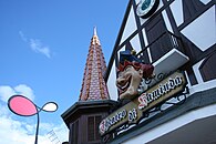 Hopi Hari, Muppet Wiki