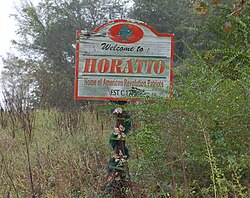 Кіру Horatio