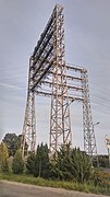 Multi-level gantry tower