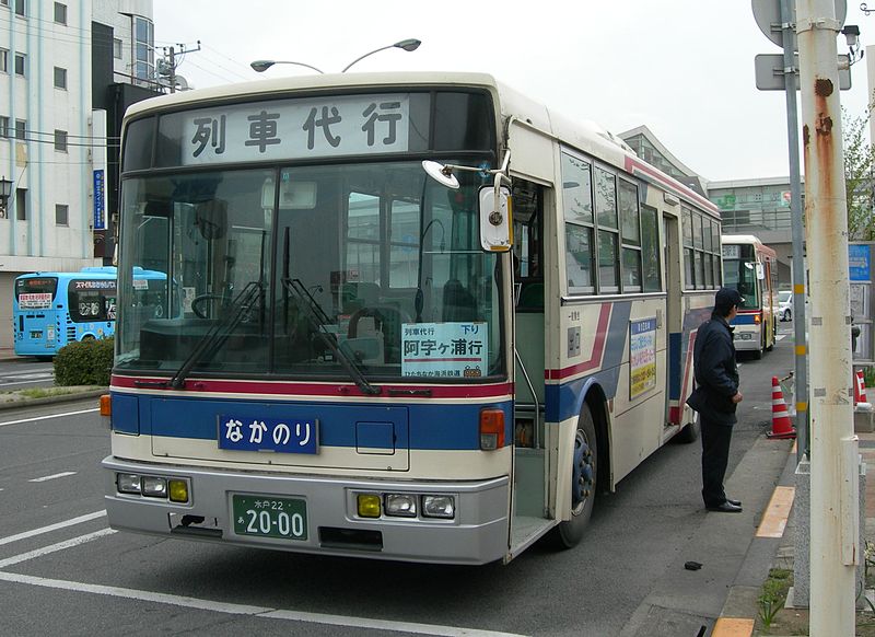 File:Ibaraki kotsu 2000-Representation-bus.jpg