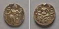 India, Chandragupta II, Gupta Period - Coin with Figure of an Archer - 1977.62 - Cleveland Museum of Art.jpg