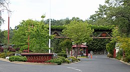 The entrance to Ironstone Vineyards in Murphys, California Ironstone Vineyards.JPG