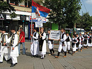 Народна носија во Банат