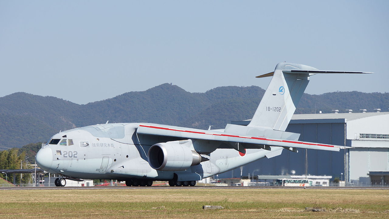 File Jasdf Xc 2 18 12 At Gifu Air Base October 25 15 B Jpg Wikimedia Commons