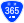 国道365号標識