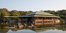 Japanese garden at Daisen Park in Sakai, October 2018 - 662.jpg