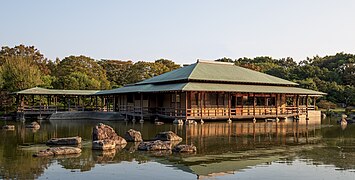 Japanese garden at Daisen Park in Sakai, October 2018 - 662