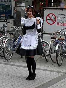 220px-Japanese_maid.jpg