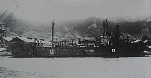 Yaponiya minelayer Minoo 1947.jpg