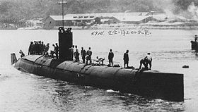 進水直後の波号第二百四潜水艦 （1945年6月1日、佐世保海軍工廠）