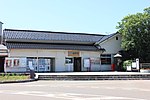 Thumbnail for Fukuno Station (Toyama)