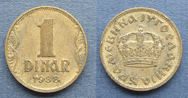 1 Dinar 1938