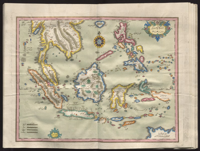 File:Kâtip Çelebi's Cihannümâ - map of South East Asia.tif