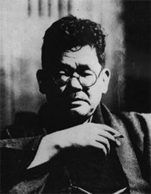 Kan Kikuchi-smoking.jpg