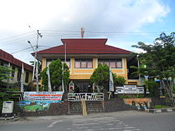 Kantor Kelurahan Muara Rapak