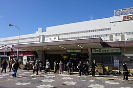 Kashiwa-station-dec-2009.jpg