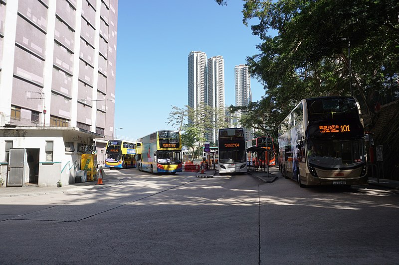 File:Kennedy Town (Sai Ning Street) Bus Terminus.jpg