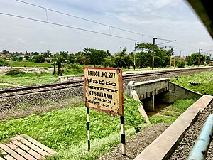 Kesavaram railway station board.jpg