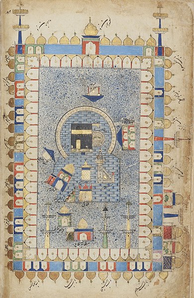 File:Khalili Collection Hajj and Arts of Pilgrimage mss 1038 fol 19b-20a CROP.jpg