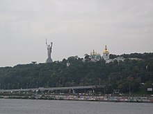 Kijów - Kiev - panoramio (4) .jpg