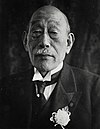 Keigo Kiyoura