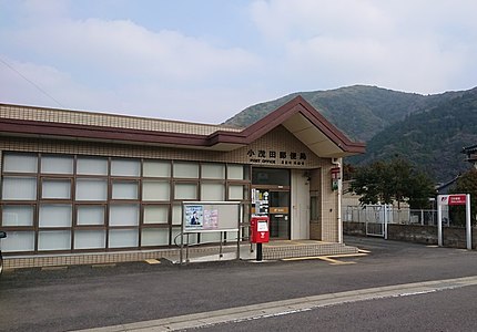 小茂田郵便局の有名地