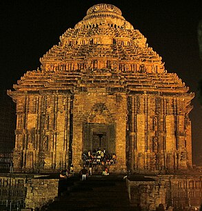 Faltorja kryesore e Tempullit Djellor të Konarkut