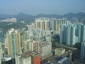 콰이칭구: 홍콩의 18개 구의 하나