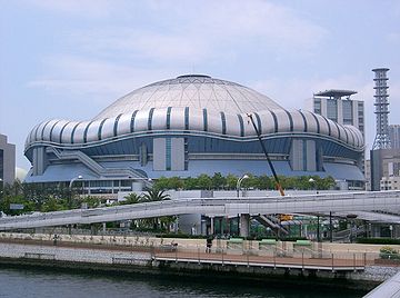 Dosya:Kyocera_Dome_Osaka1.jpg