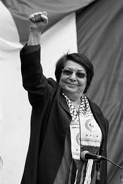 File:Leila Khaled rised punch.jpg