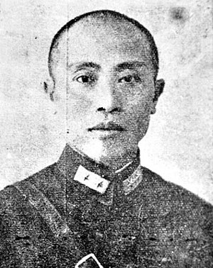 Li Jiayu