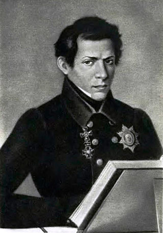 <span class="mw-page-title-main">Nikolai Lobachevsky</span> Russian mathematician