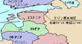 2005年1月20日 (木) 17:14時点における版のサムネイル