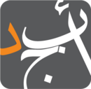 Logo-Abjjad.png