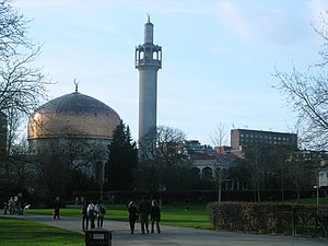 London Central Mosque2.JPG